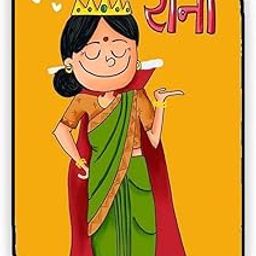 Gift Me Bazar Mummy Rani Fridge Magnet | Best Gift for Mom | Kitchen Decoration Items | Magnets for Fridge | Refrigerator Door Decor-image-8