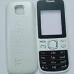 Shree Krishna Enaterprises Mobile Body housing Panel for NOKlA 2690 - Multicolor (Not A Mobile Phone, only Body Panel)-7