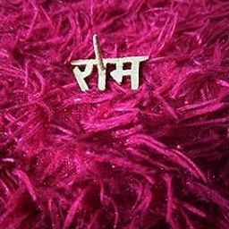 Forehead Tilak APPLICATOR/with ROLI Free/RAM Tilak Stamp/Daily Usage and Occasionally Deity Ornament/राम CHAAP by NOHA MERACDO-image-58