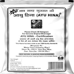 AYU HINA Henna, Black Naturals Original Bhavnagar Henna Mehndi 45gm (Pack of 8)-image-46