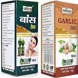 Sansu Bans Oil 50ml (Pack of 2) + Garlic Oil 50ml (Pack of 2) | Combo Pack.-4
