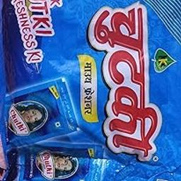 Chutki Mouth Freshner (14PC X 10GM) COMBO POUCH, PACK OF 1-image-51