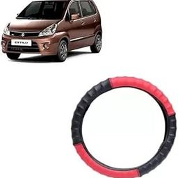 GS GROW N SHINE Finger Grip Car Steering Wheel Cover for Maruti Zen Estilo-image-78
