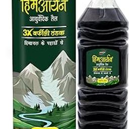 Nimson Himaryan Ayurvedic Cool Oil 3X Icy Coolness Relieves Tension Reduces Headache & Sleeplessness Enriched with Almond, Bhringraj & Amla 500ml (Pack of 1)-image-69