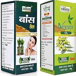 Sansu Bans Oil 50ml (Pack of 2) + Neem Oil 100ml (Pack of 2) | Combo Pack.-15