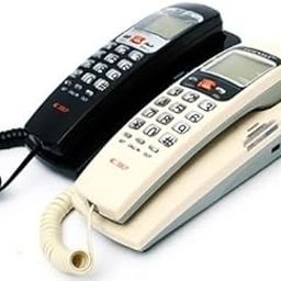 GION OHO KX-T555CID Basic Corded Landline Phone for intercom, Desk & Wall Mountable Home & Office use Corded Landline Telephone (1Pcs)-29