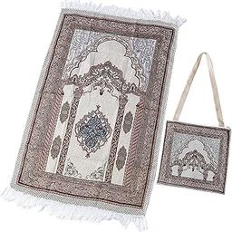 MYADDICTION Portable Islamic Prayer Rugs Ramadan Gifts with Storage Bag for Men Women-image-68