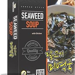 Korean Seaweed Soup with Chicken 400g | Miyeokguk | Ready-to-Eat | Healthy | Instant Seaweed Broth | K-Food Meal | No Preservatives | Protein-Rich | Comfort Food | Korean Soup Mix | Traditional Korean Dish | Microwavable Meal | Asian Soup | Korean Chicken Soup | Low Calorie | Homestyle Taste-image-10