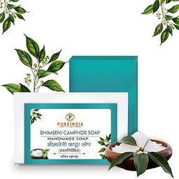 Bhimseni Camphor Soap | Ayurvedic Soap | Handmade & Natural |Skin Care | Safe For All, Made in India .Keeps Skin Hydrated & Infection Free 100gm-Pack Of-1-image-34