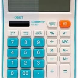 SHUANGYOU Solar & Bettary Operated Calculator with 12-Digit Large LCD Display & Buttons for School, Home, and Office-image-3