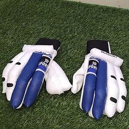 JD SPORTS Cricket Batting Gloves for Cricket Match Multicolor Pack of 1 Pair (Blue White, Boys)-image-15