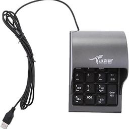 Mini USB Numeric Keypad Number Digital Password Keyboard Pad 19Keys for PC | Keyboards & Keypads | Keyboards, Mice & Pointers-31