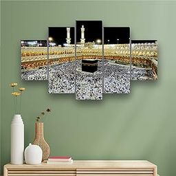 SAF Set of 5 Islamic Haz Makka madina Religious modern art Home decorative Large Panel Painting 18 Inch x 30 inch SANFPNLS32286,multicolor-34