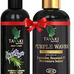Tavaki Luxurious Purple Waves Body Lotion 200ml - Buy 1 Get 1 Free Hair Oil for Hair Growth | Infused with Geranium, Neem, Lavender | Ayurvedic Scalp Treatment for Stronger, Healthier Hair-image-3