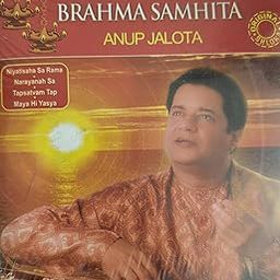 DKD sri sri Brahma samhita by Anup jalota Audio cd-picture-15
