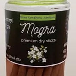 Shree Kamdhenu Amritam 100% Pure & Natural Dry Dhoopbatti - 63 Stickes | Made by Cow's Dung | Mogra Fragrance Long-Lasting Pooja Festive Diwali Home Mandir Puja Items-image-58