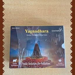 Kalagura Gampa Yagnadhara Dhoop Cones (31 Pcs)-image-38