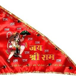 Jai Shree Ram Flag Printed Hanuman Ji Dwaj Jhanda Triangle for Home Temple Outdoor Medium Size(28 x 40) InchFlag Red-image-16