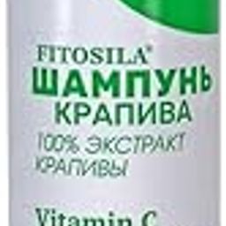 Fitosila Nettle Shampoo with Vitamin C & Urtica Dioica Leaf Extract | For All Hair Types | Sulfate & Paraben Free | 250ml-image-9