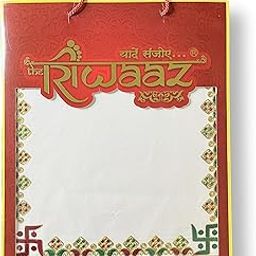 Yasamazing Modern Embroderied Silk Red velvet covered Swastik Design Kanku Pagla Cloth Asan For Bride Baby Mentors Ganesh Aagman Teaches etc Welcome swaagat Rumal With Carring Bag Pack of 1-15