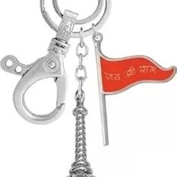 VIROM Lord Bajaranbali Hanuman Ji Gada With Jai Shree Ram Flag Keyring for Car Bike Key ChainS-image-68