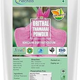 Neotea Orithal Thamarai Powder | Spade Flower Hybanthus Enneaspermus | Ratnapurush, Nilakobari, Ratanparas | 100% Natural Herbal Powder | No Added Flavors | Supports Health & Wellness | Boost Stamina for Men and Women 1 KG-27