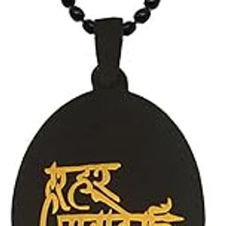 Religious Jewellery Har Har Mahadev Black Gold Metal Necklace Pendant for Men and Women-image-8