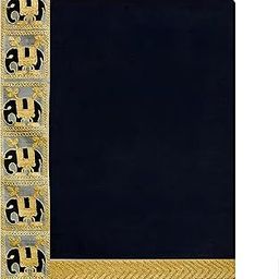 Men's Black Silk Cotton Lungi with Elephant Embroidery Border - 1.7 x 2.25 Meters Fine Quality South Indian Kerala,Tamil, Bengali, Punjabi Style, Pooja Dhoti.-image-27