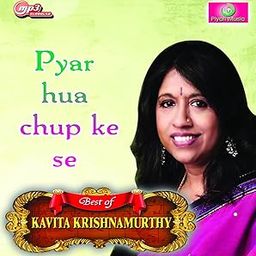 Generic Pen Drive - Kavita Krishnamurthy // Bollywood // CAR Song // Long Drive // USB // 16GB-image-50
