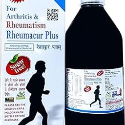RHEUMACUR SUGAR FREE HOMOEOPATHIC LIQUID - PACK OF TWO 450ML-image-74