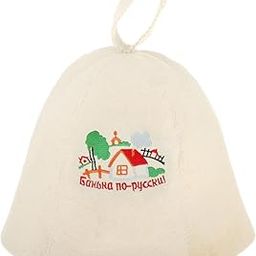 Tiny Store Finnish Sauna Hat Wool Felt Banya Cap Head Protection for Men for Women Use Style 6(60033703TS)-image-12