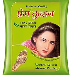 Prem Dulhan 100% Natural Henna Mehandi Powder for men and women (1kg)-2