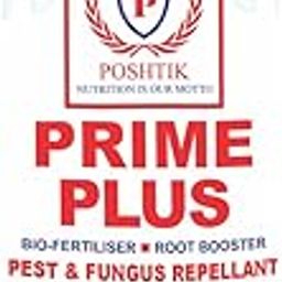 POSTIK PRIME PLUS 1000 ML-image-29