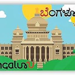 BIRD'S MIND Bengaluru Fridge Magnet Gift for Home-Kitchen-Refrigerator | Office Door Decoration Wooden Souvenir Gift L X H 3 X 1.8 Inch (Rectangular)-image-3