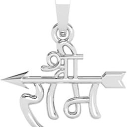 925 Sterling Silver Shree Ram Pendant Necklace for Men & Women | With or Without Chain | Platinum Plated-picture-42