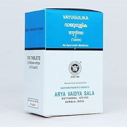 Vayu Gulika-100 Tablets, (Pack Of 1), Of Arya Vaidya Sala Kottakkal and get Golden Oldie Herbs®, Sukanthi Pills-1gm-image-16