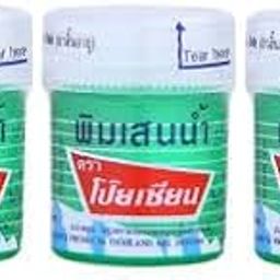 PIM SAEN Thai Herbal Balm Oil Inhalent Pain Relief Balm (Pack Of 6 pcs)-image-25