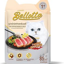 Bellotta Premium Wet Food for Cats and Kittens, Tuna Topping Shirasu in Jelly, 85 g (Pack of 16) Newly Launched Sold by DogsNCats-image-2