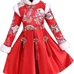 Jazzy Pearls® Chinese Traditional Girls Dress Windproof for Costume Lunar New Year 110cm|Clothing, Shoes & Accessories | Womens Clothing |Dresses|1 Piece Chinese Traditional Girls Dress-image-48