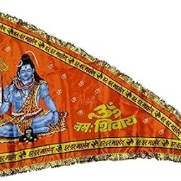 La Jarden Beautifully multicolored Shivji ka Jhanda, Bholenath flag, Mahadevji ka jhanda, Jhanda bholebaba ka Large size 26x40 inches (pack of 1)-picture-21