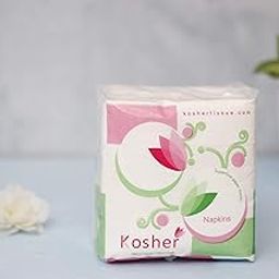 Kosher Tissue Paper Napkins/Table Napkins | 22 x 22 cm | 100 Pieces | Pack of 6 (600 Napkins)-23