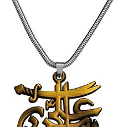 IMAM ALI SHIA SHITE ISMAILI (YA ALI) SWORD ZULFIQAR? Snake Chain Bronze Zinc Metal Pendant Necklace For Men women-image-98