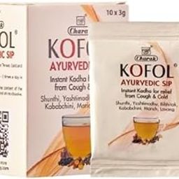 Charak Kofol Instant Kadha Ayurvedic Sip for quick relief from cough & cold Traditional Ayurveda's Soothing Remedy - each pach contains 3 sip (Pack of 1)-14