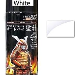 Samurai Kurobushi Spray Paint 1K Standard #F2- MATT WHITE, Flat Matte Finish (D-I-Y)- 400ml-5
