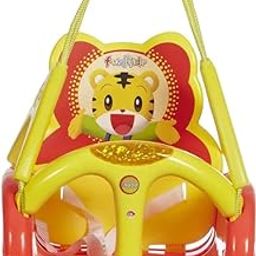 Musical Tiger Baby Swing, 3-in-1 Design, Red and Yellow, for Ages 1-6 Years-image-41