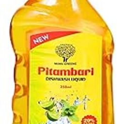 Dishwash Liquid 250 ml-image-27