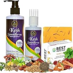 Keshsoundarya Herbal Hair Oil 100ml + Herbal Shampoo 250ml + Best Pimple Soap 125gm | Promotes Hair Growth & Control Hair Fall | Remove Acne, Pimples | Combo Pack-image-36