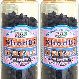 VANDANA TRADING COMPANY Mukhwas Shodhit Harad Made With Harad And Herbs Shodhi Harre Pachak 400Gm Ayurvedic Healthy Tasty Digestive Goli/Candy Relieves Stomach Problem-image-13