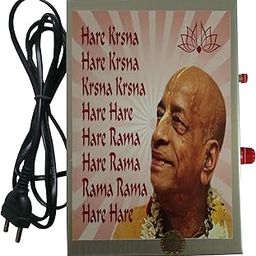 Hare Krishna Food for Soul Chanting Box - Chanting Mantra Device - Iskcon Chanting Mantra Machine - Hare Krishna Hare Rama Chanting Box - Wall Hanging Box 10 in 1-10