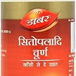 Dabur Sitopaladi Churna - 100 Gm-19